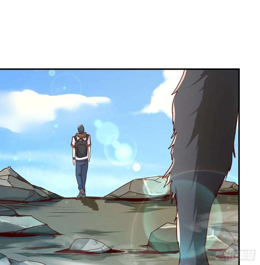 我在异界卡bug太心急了