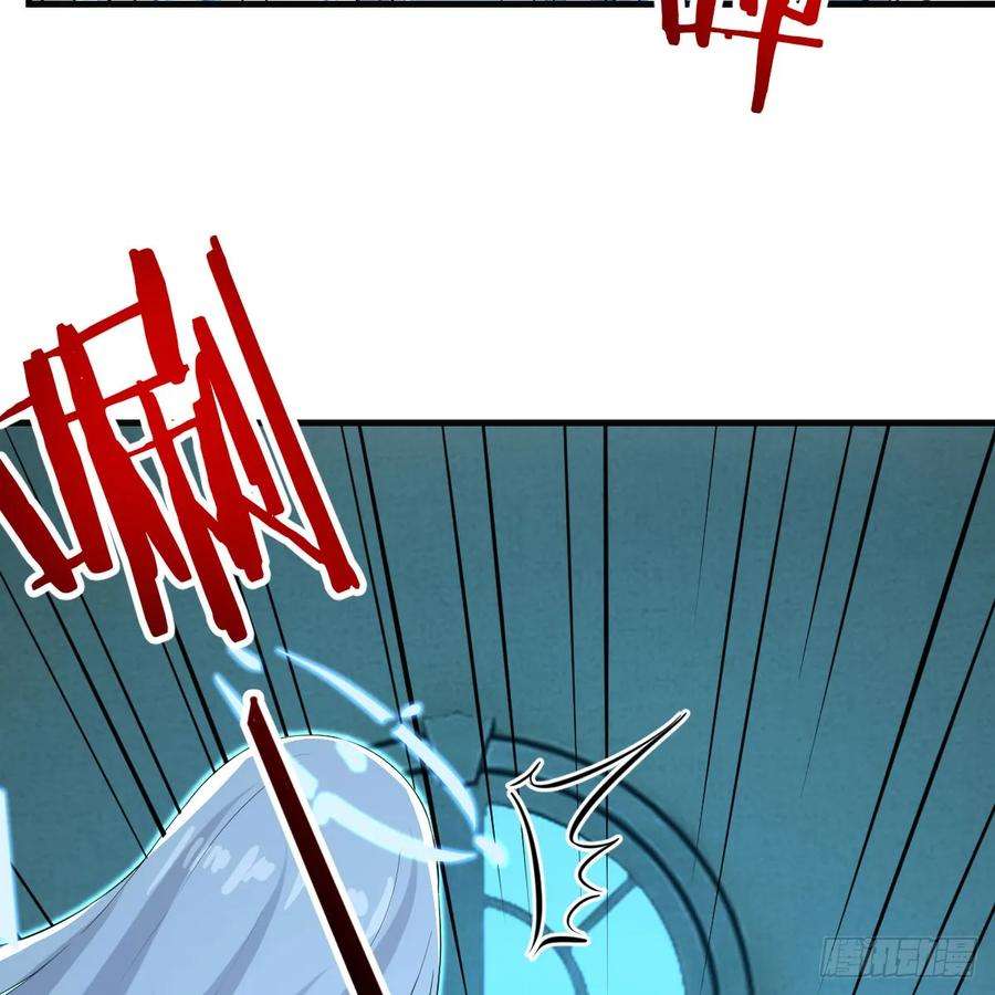 我在异界卡bug太心急了