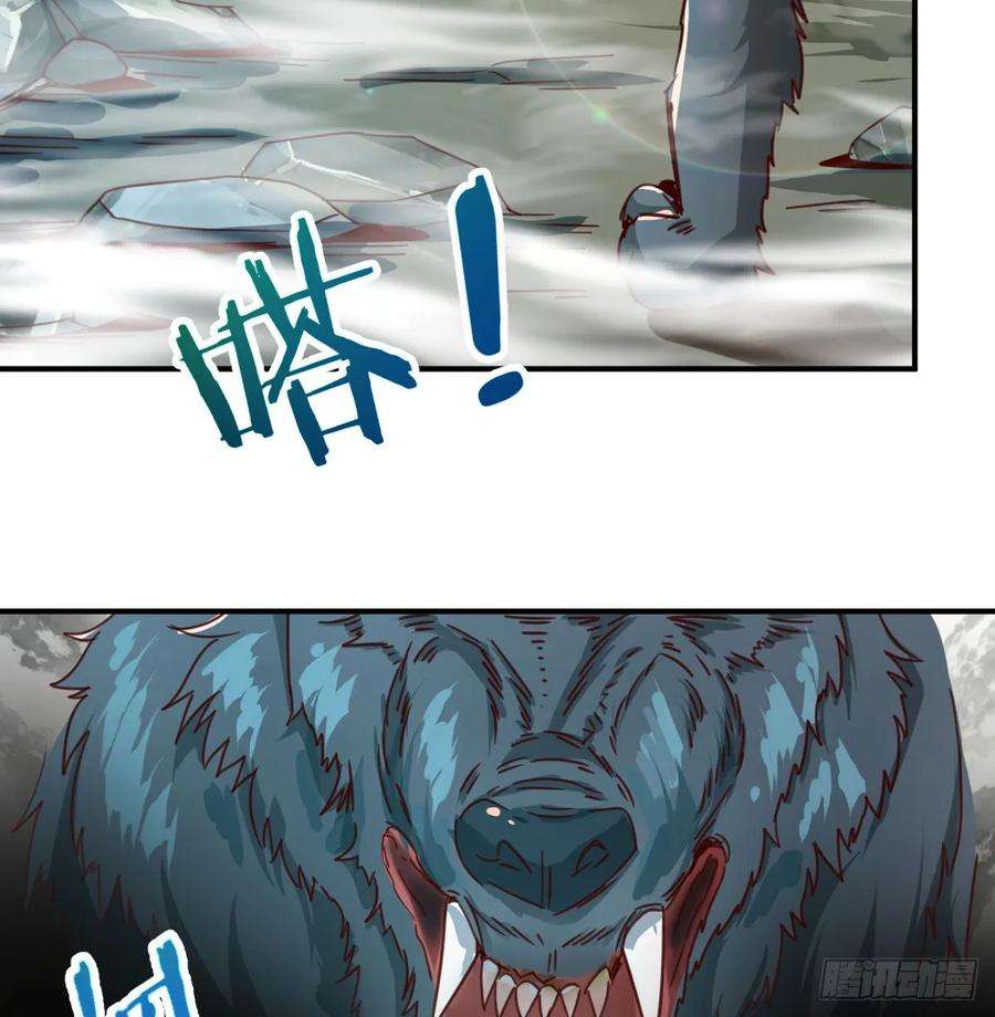 我在异界卡bug太心急了