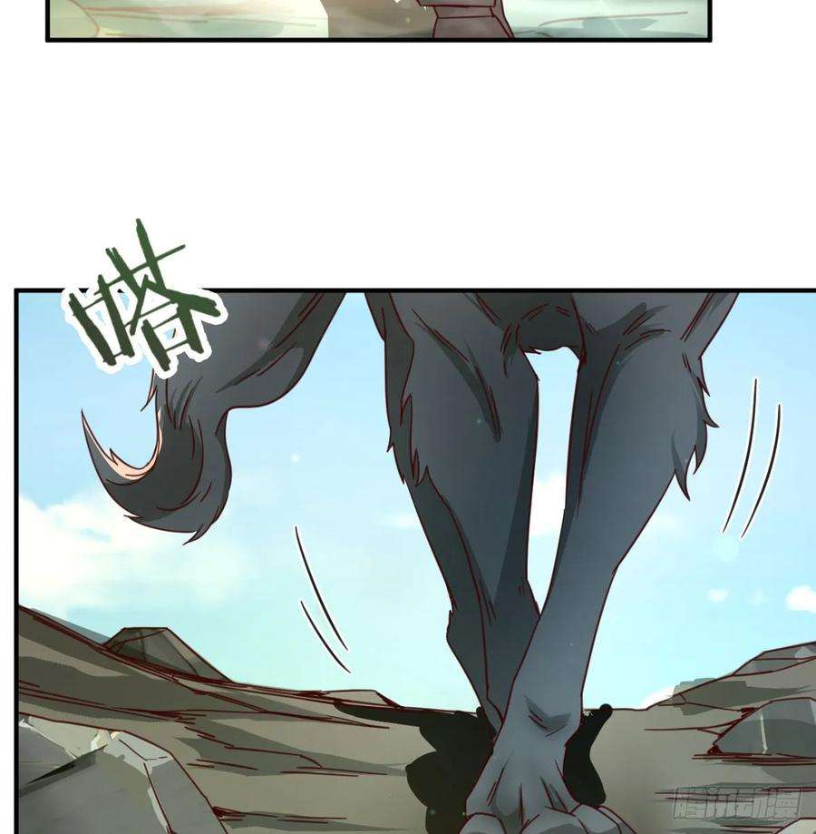 我在异界卡bug太心急了