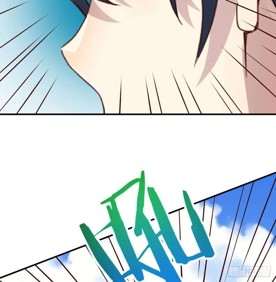 我在异界卡bug太心急了