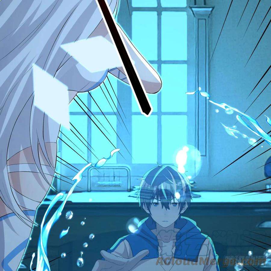 我在异界卡bug太心急了