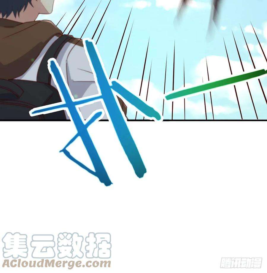 我在异界卡bug太心急了