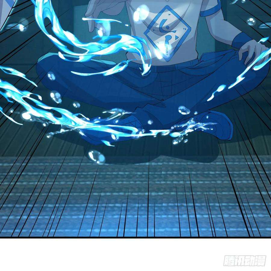 我在异界卡bug太心急了