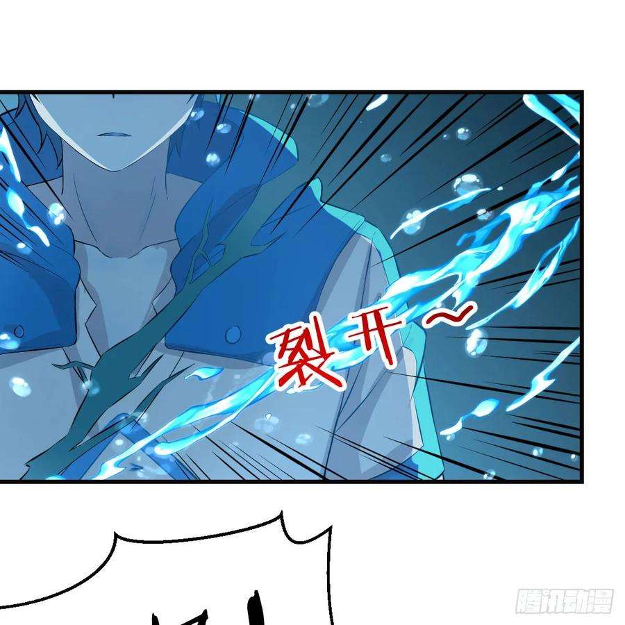 我在异界卡bug太心急了