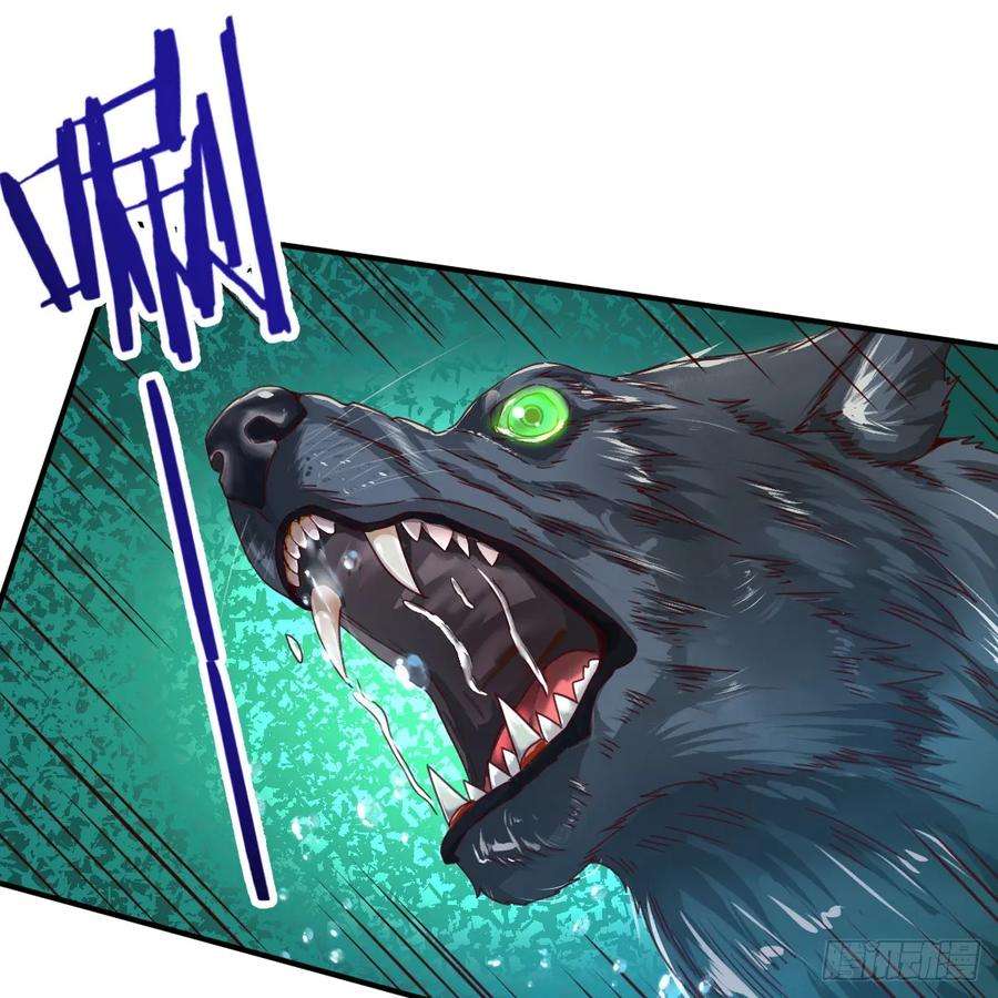 我在异界卡bug遇袭野狼群