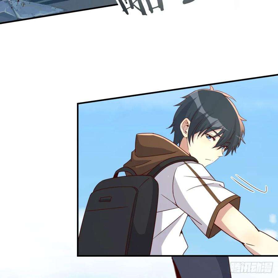 我在异界卡bug遇袭野狼群