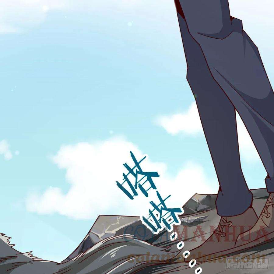 我在异界卡bug遇袭野狼群