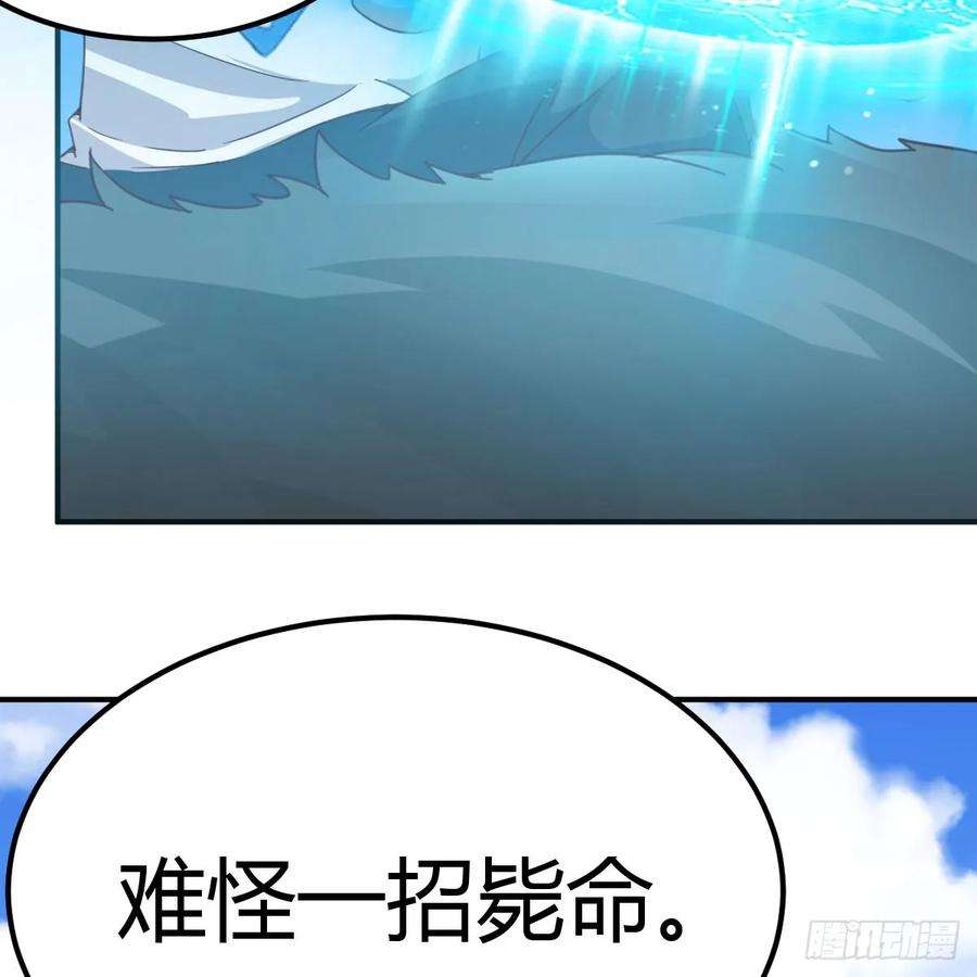 我在异界卡bug遇袭野狼群