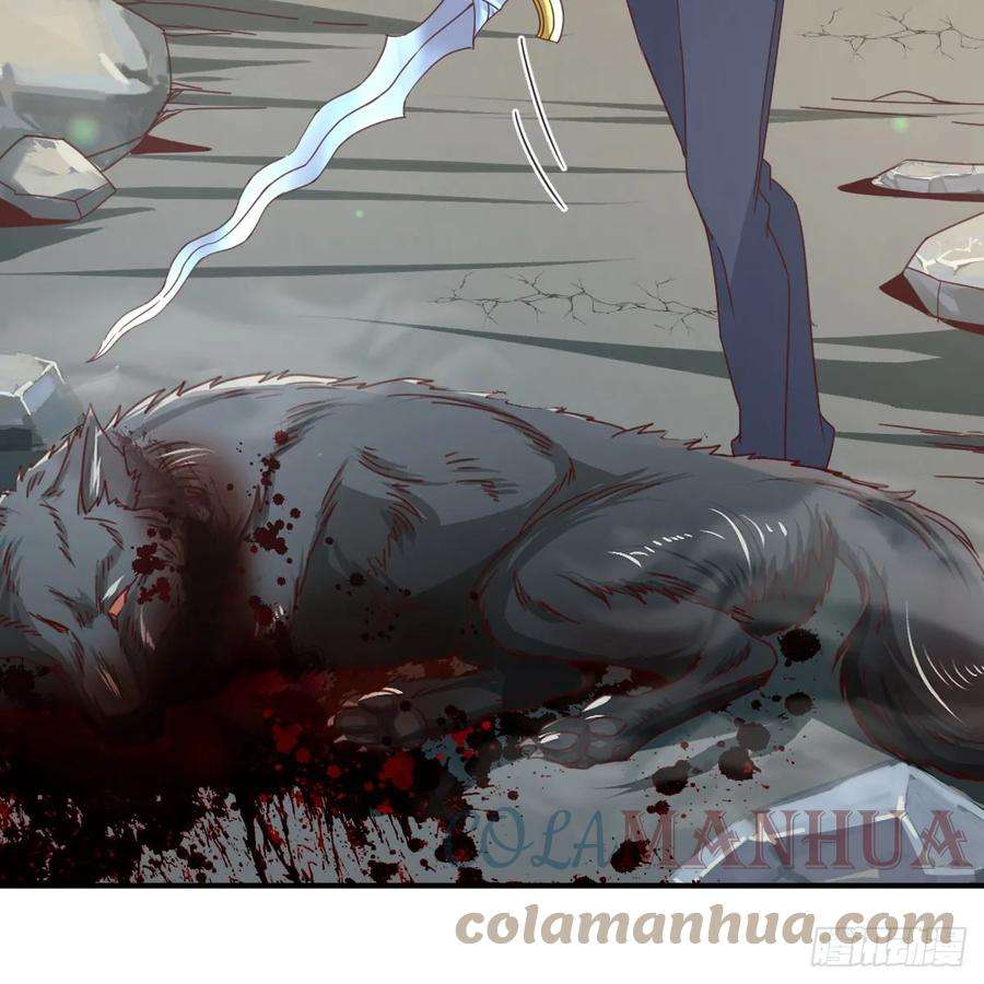 我在异界卡bug遇袭野狼群