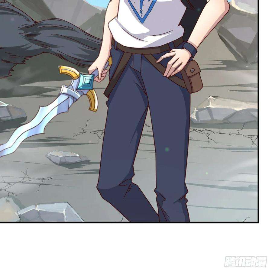 我在异界卡bug遇袭野狼群