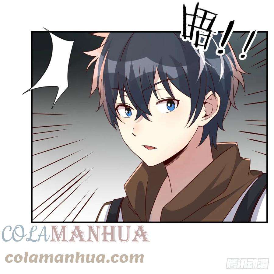 我在异界卡bug遇袭野狼群