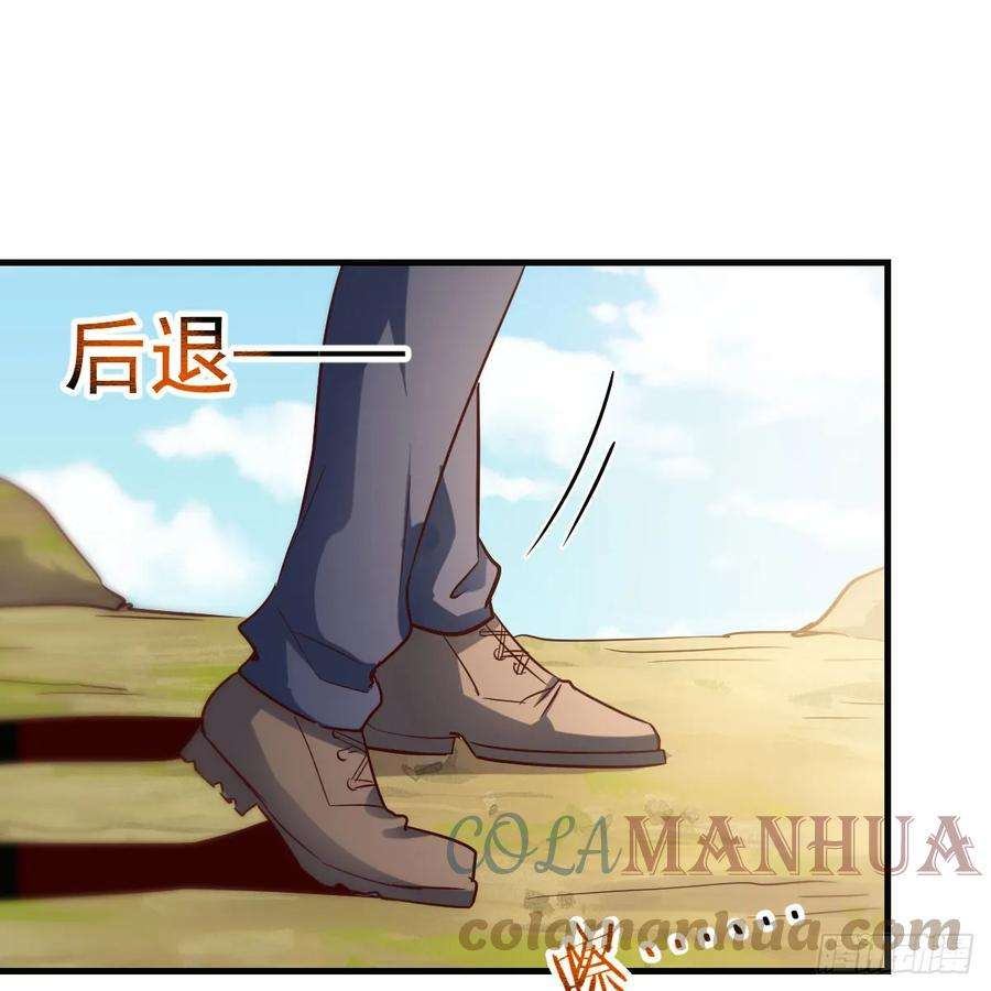 我在异界卡bug遇袭野狼群