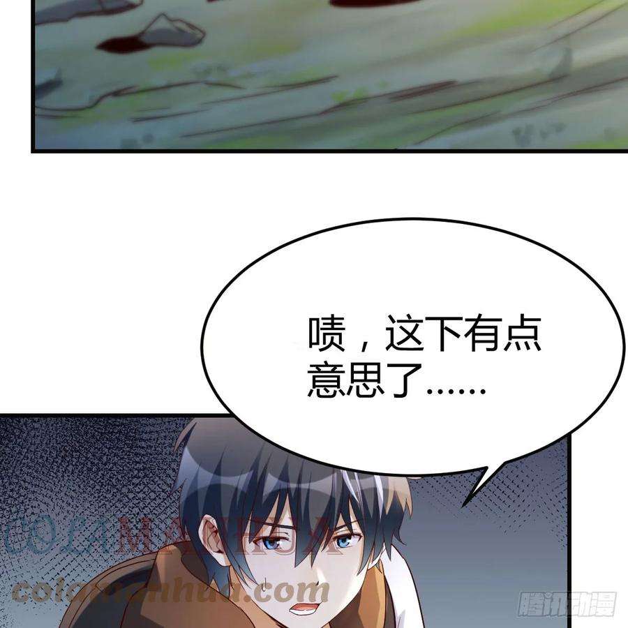 我在异界卡bug遇袭野狼群