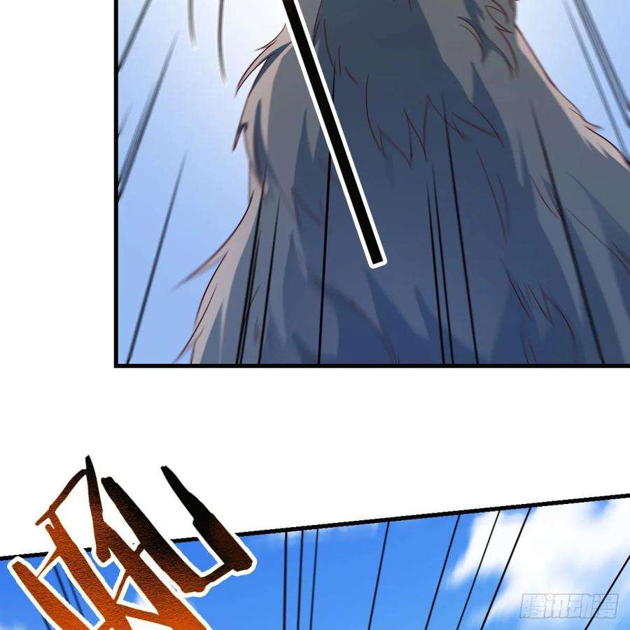 我在异界卡bug遇袭野狼群