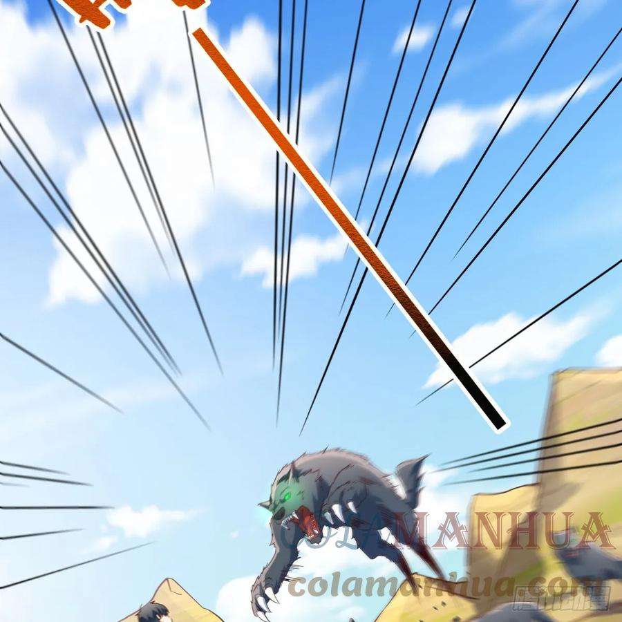 我在异界卡bug遇袭野狼群