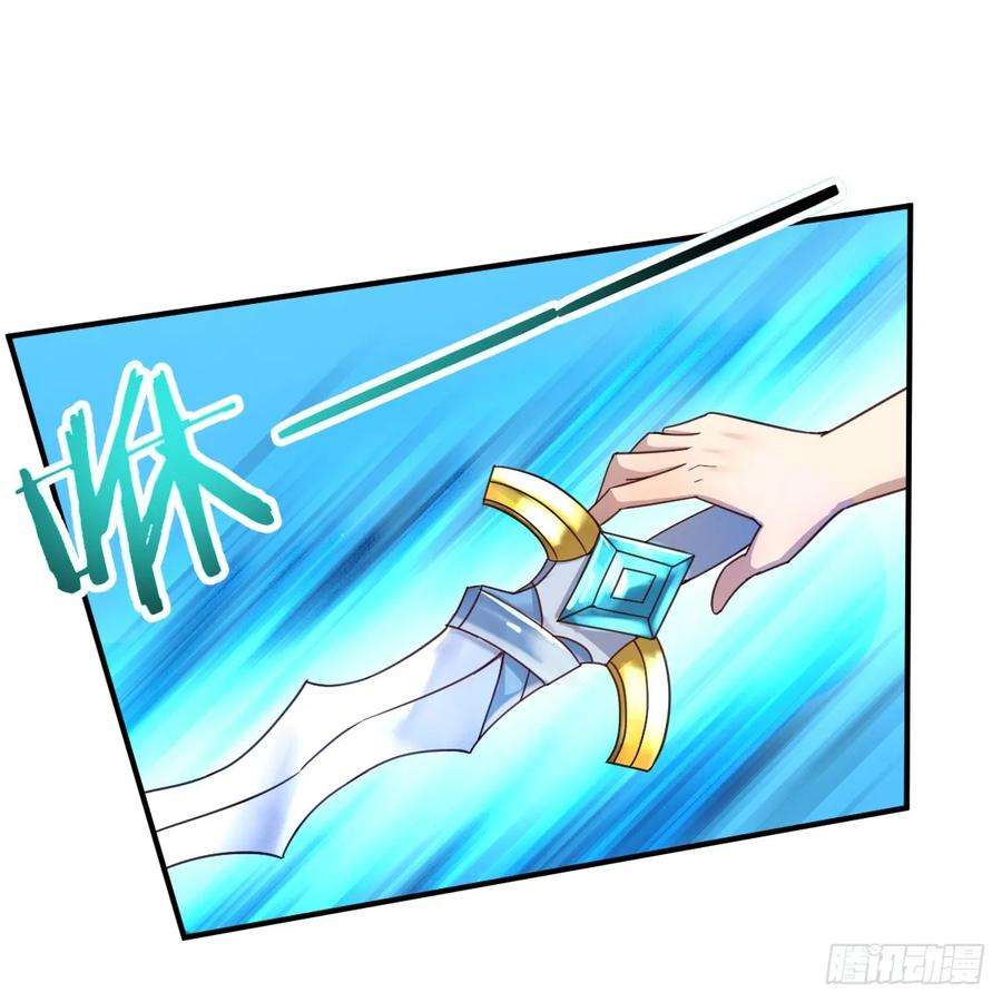 我在异界卡bug遇袭野狼群