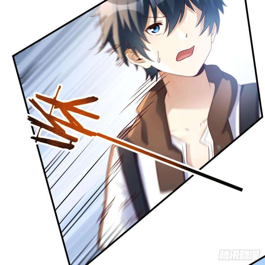 我在异界卡bug遇袭野狼群