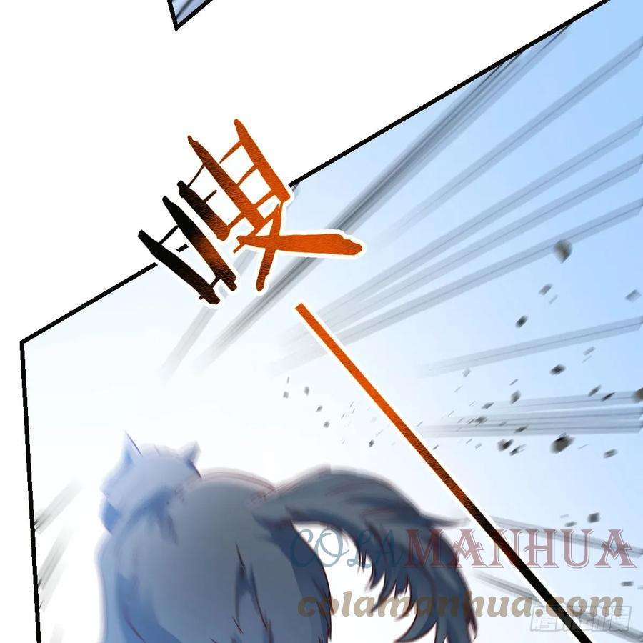 我在异界卡bug遇袭野狼群