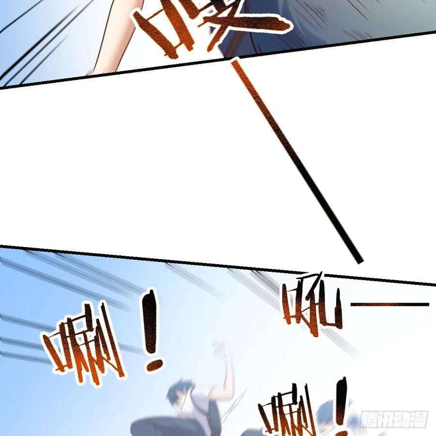 我在异界卡bug遇袭野狼群