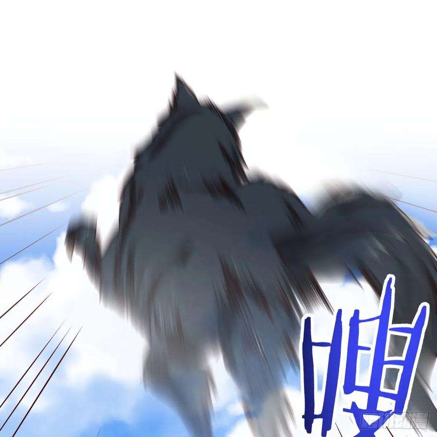 我在异界卡bug遇袭野狼群