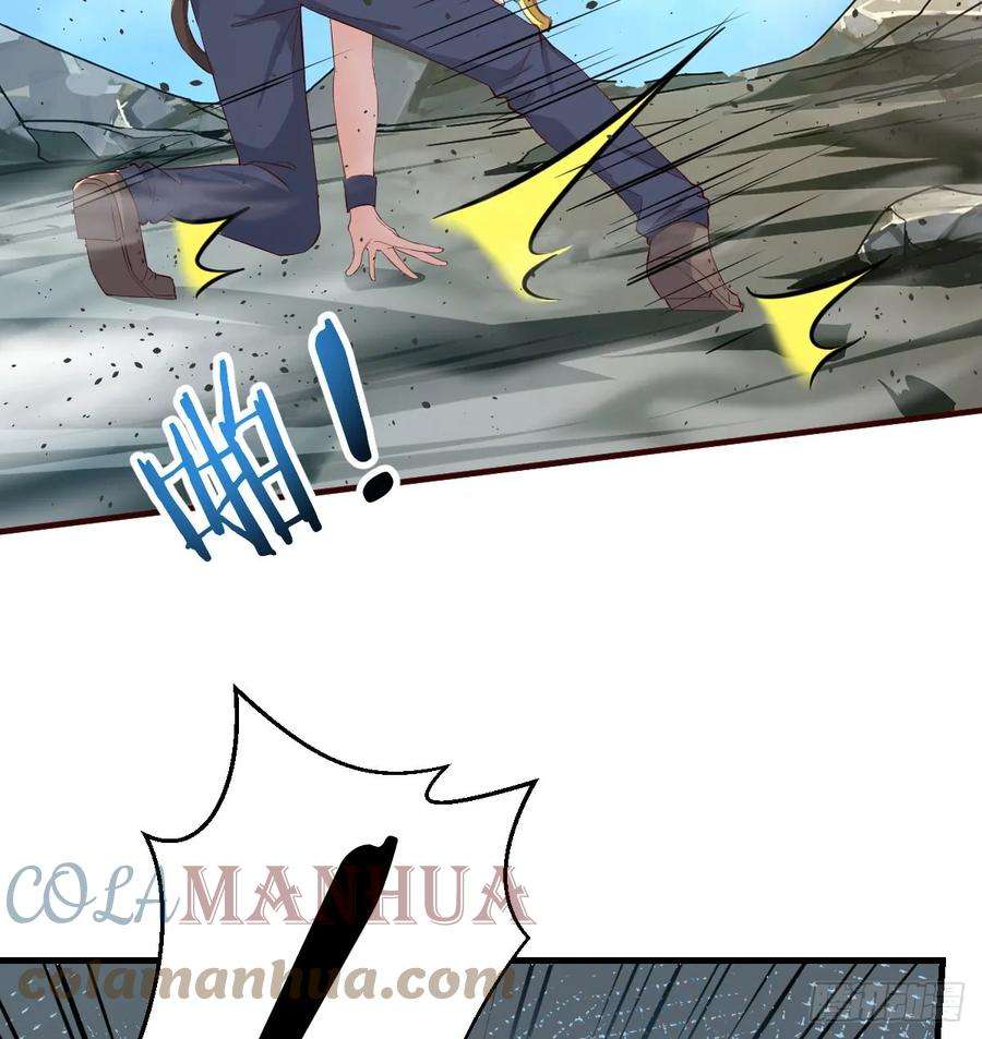 我在异界卡bug遇袭野狼群