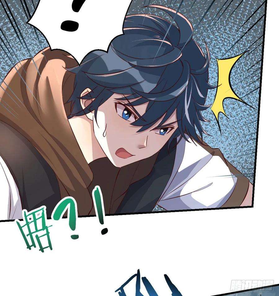 我在异界卡bug遇袭野狼群