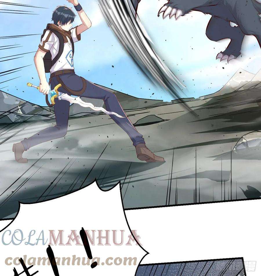 我在异界卡bug遇袭野狼群