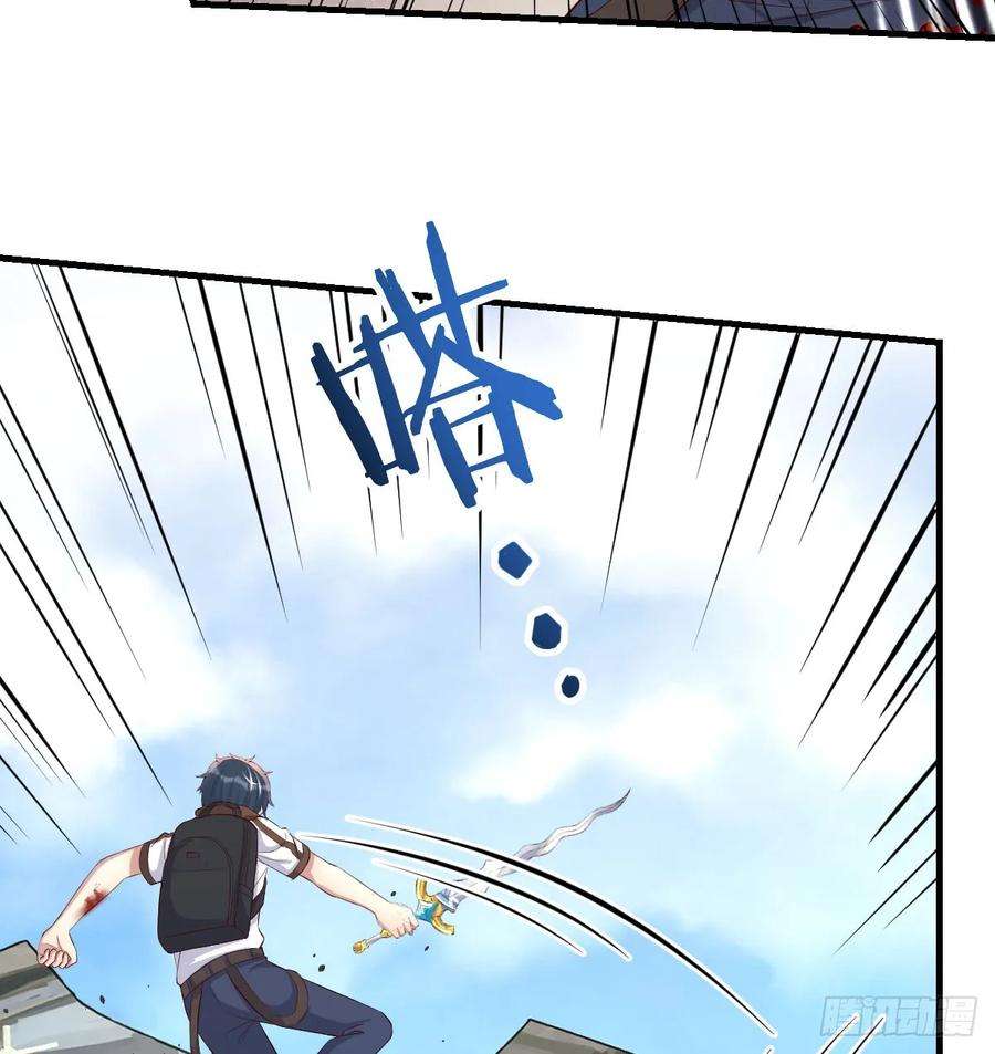 我在异界卡bug遇袭野狼群