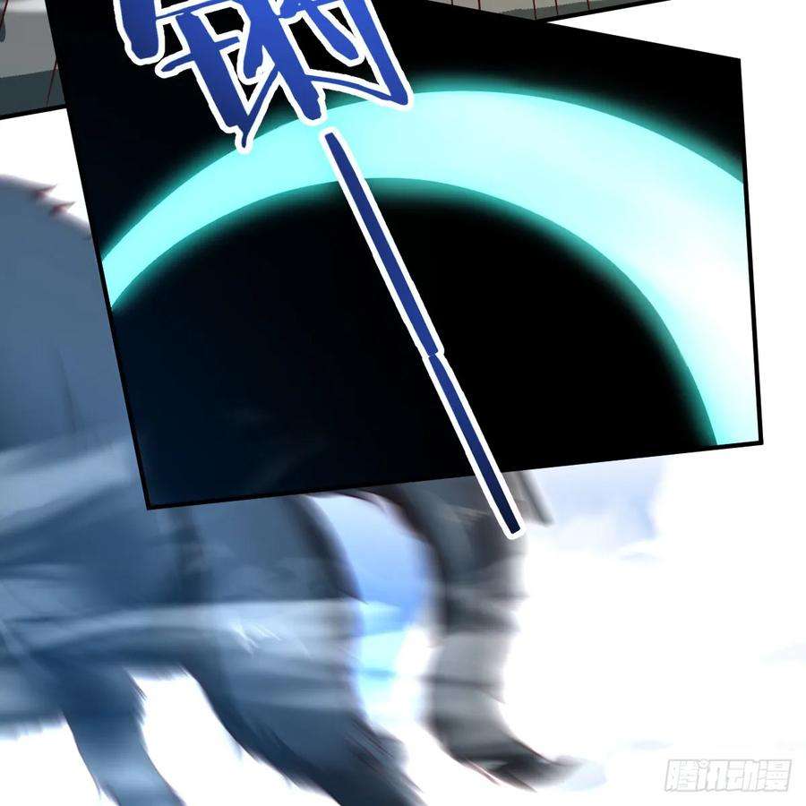 我在异界卡bug遇袭野狼群