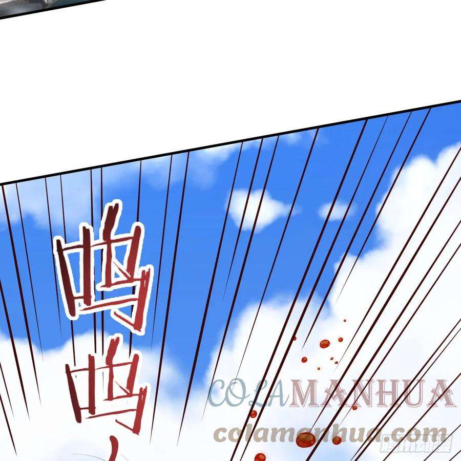 我在异界卡bug遇袭野狼群