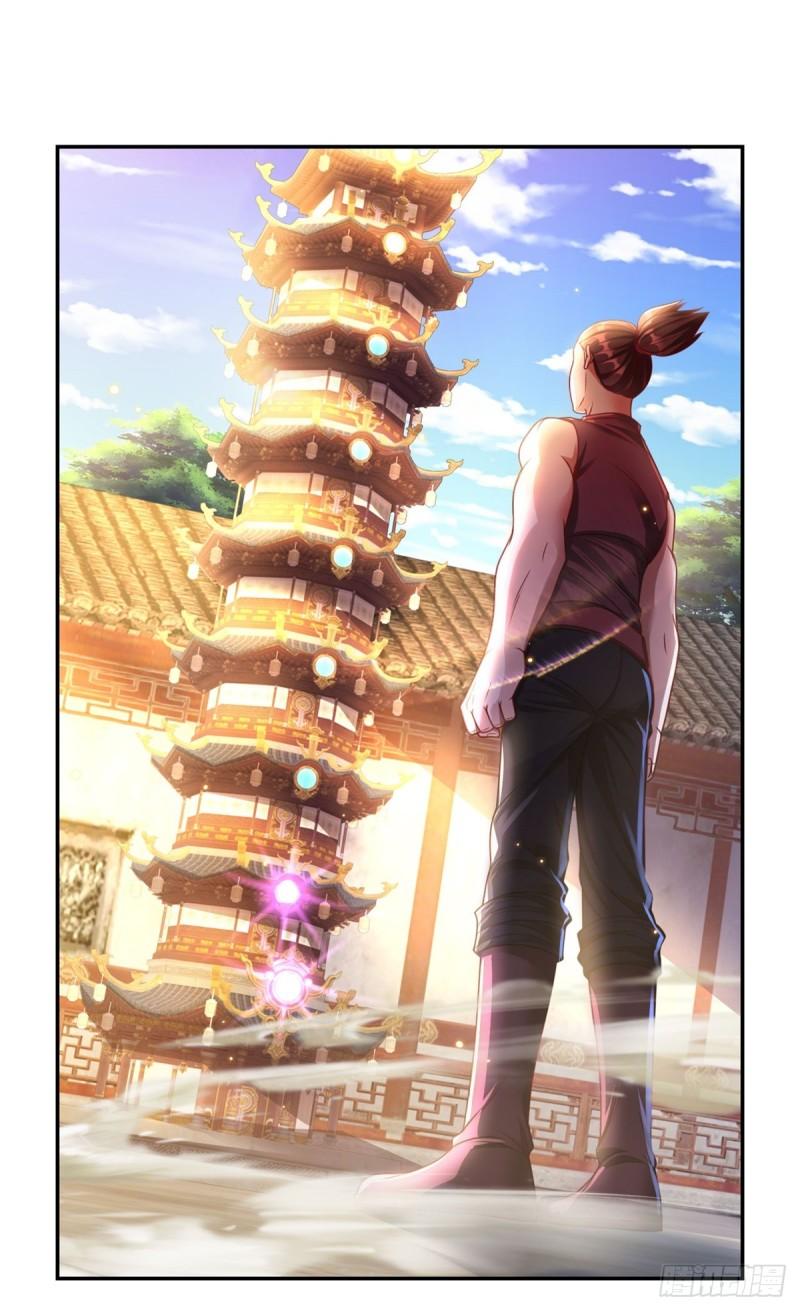 我可以无限顿悟第01话 开启系统