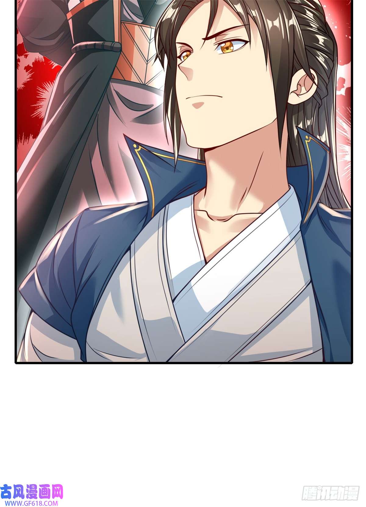 我可以无限顿悟第13话 选定师父