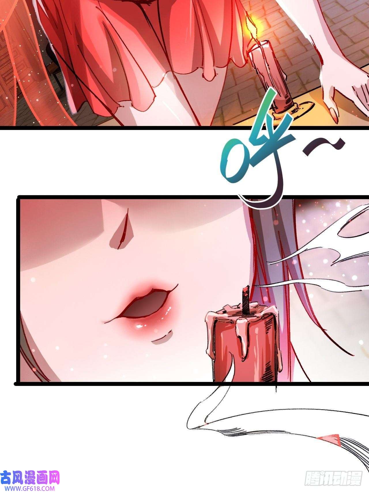 我娘子一个比一个诡异鬼案现场