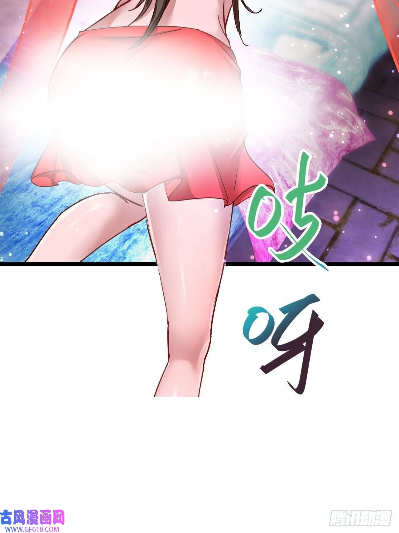 我娘子一个比一个诡异鬼案现场