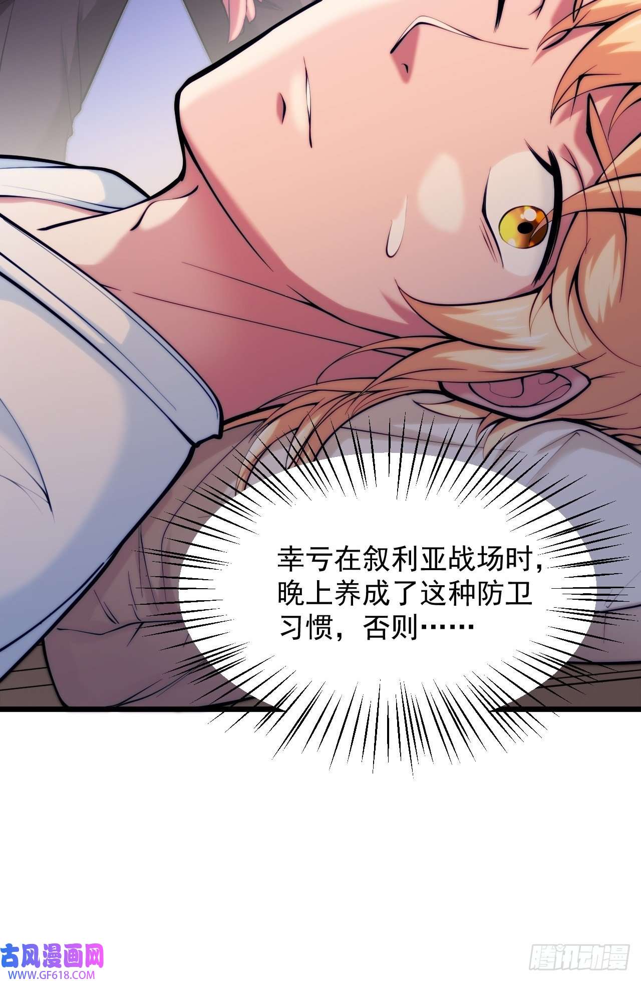 我娘子一个比一个诡异四舍五入的决定