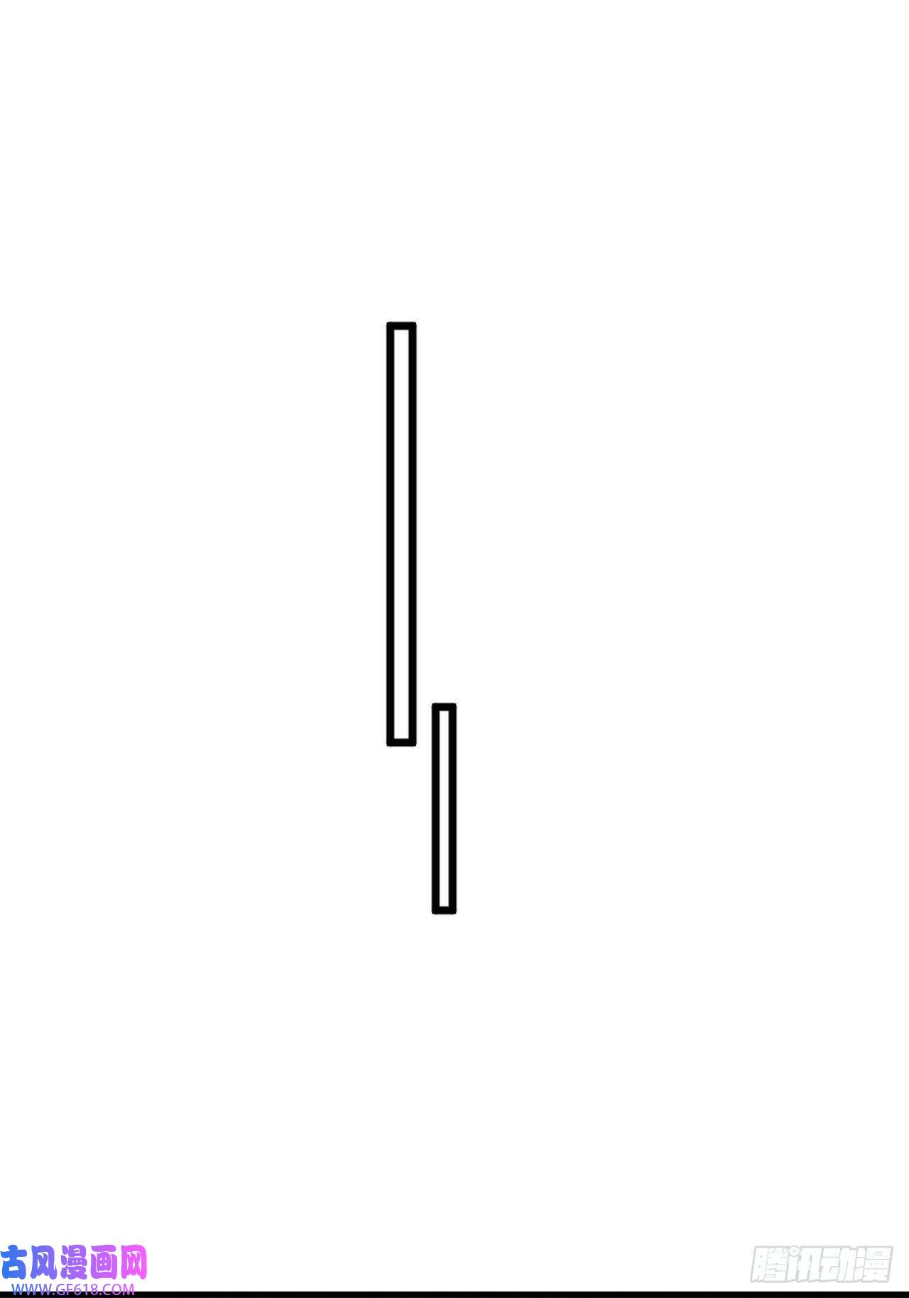 我娘子一个比一个诡异你的罪，我恕不了！