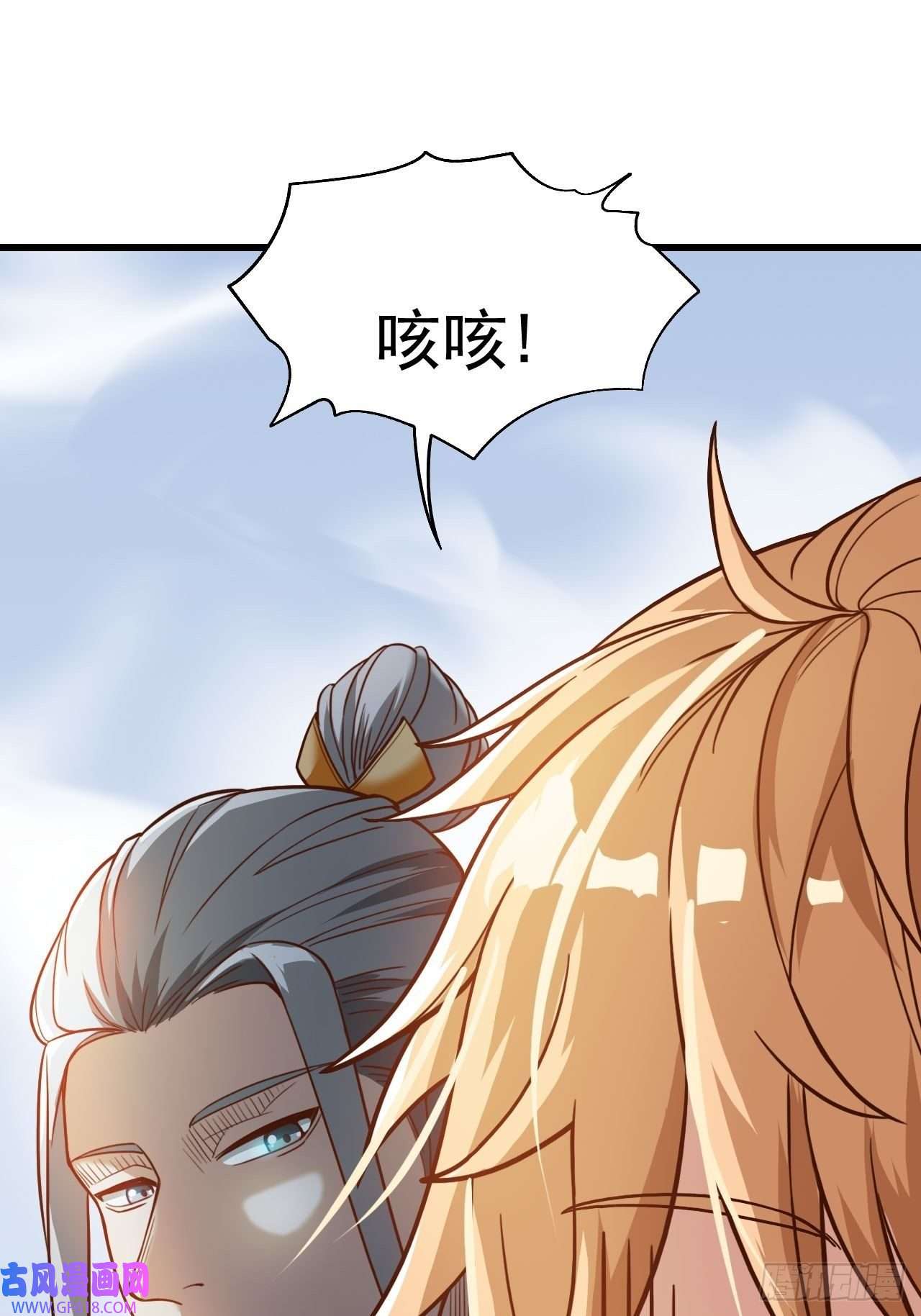 我娘子一个比一个诡异吐血是最大的尊重
