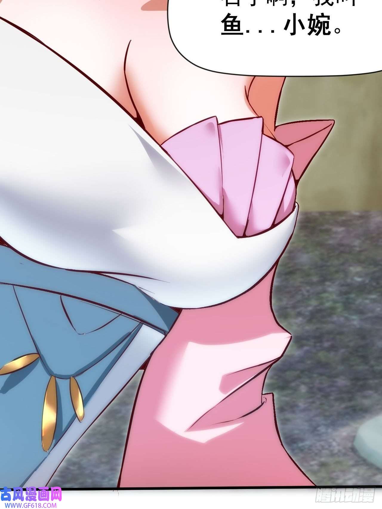 我娘子一个比一个诡异超会喷水的少女