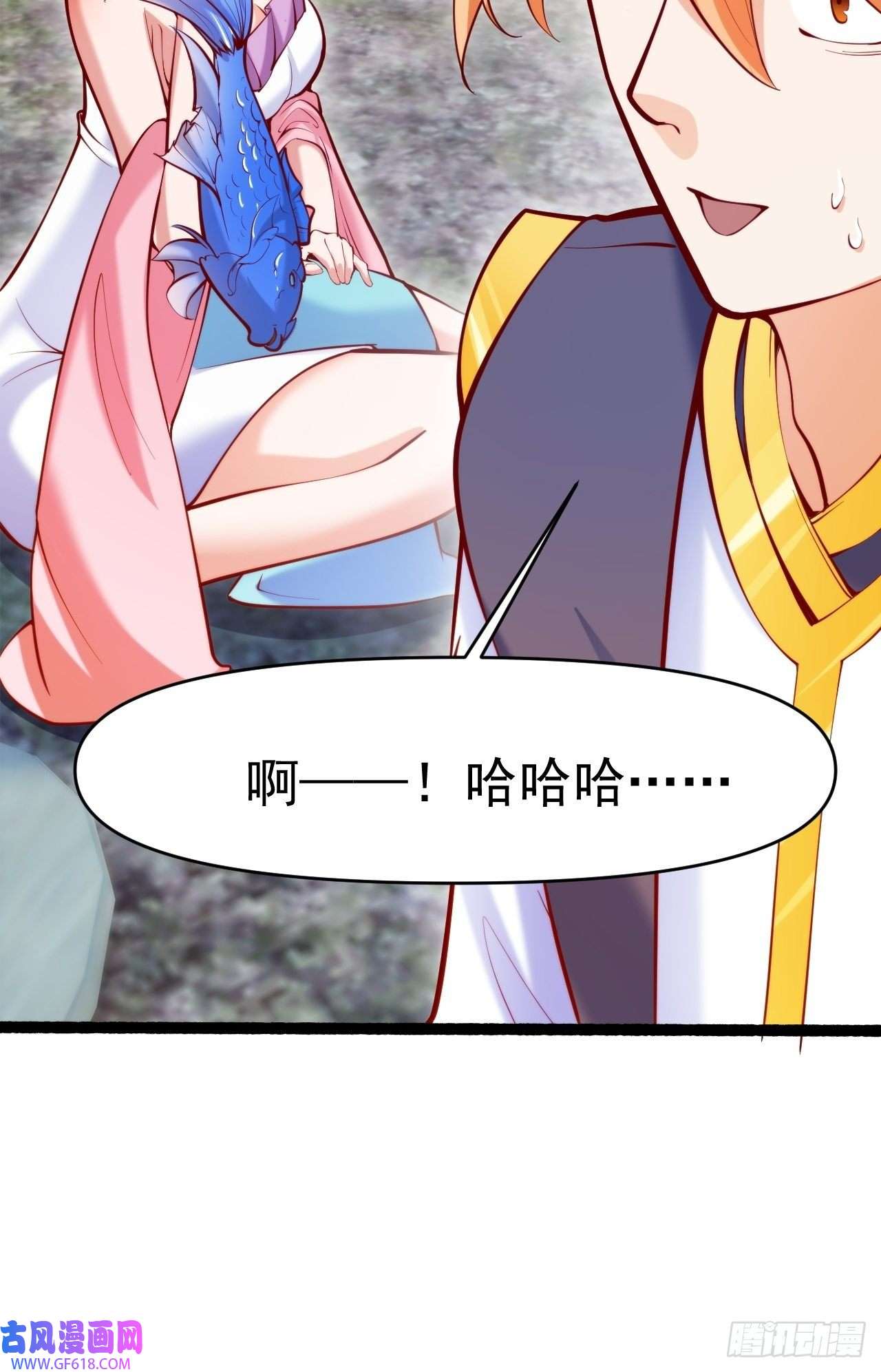 我娘子一个比一个诡异蠢萌的鱼小婉