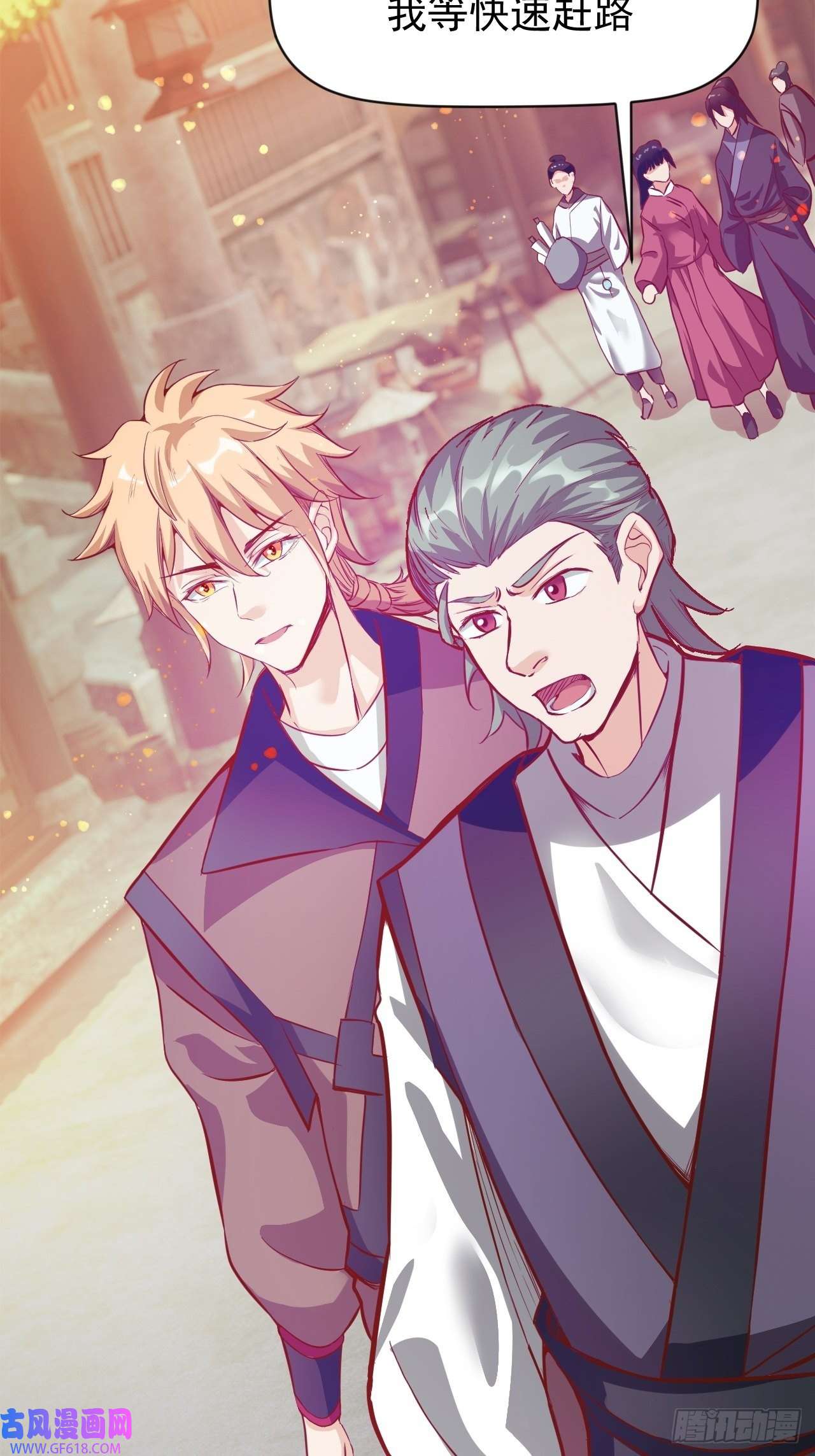 我娘子一个比一个诡异蠢萌的鱼小婉