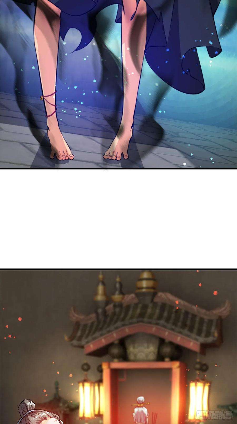 我娘子一个比一个诡异疑点重重