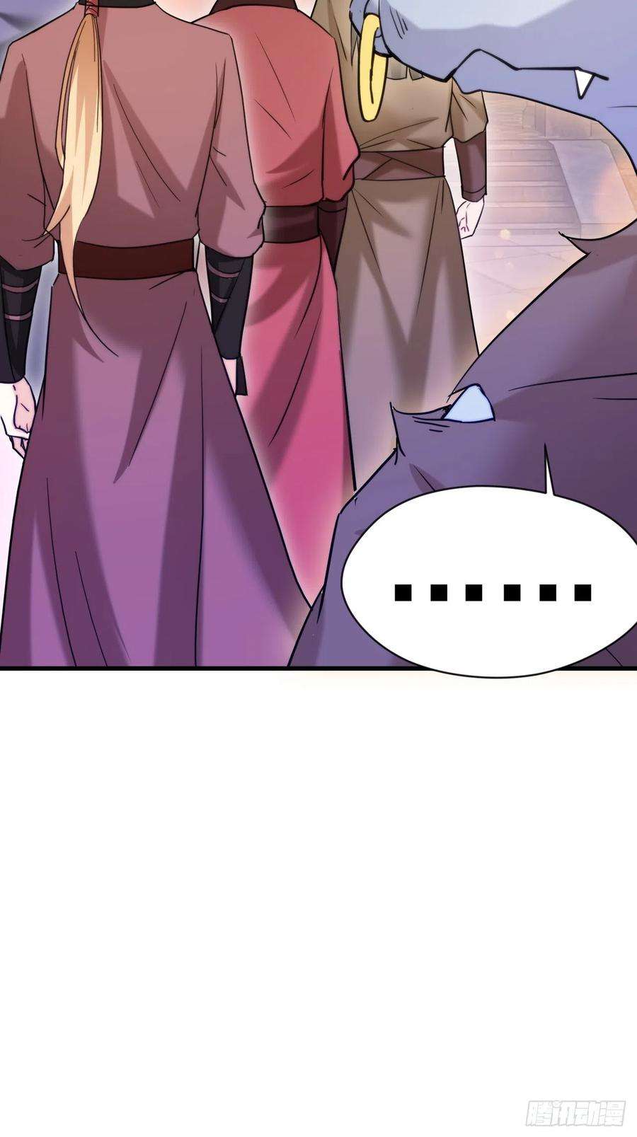 我娘子一个比一个诡异疑点重重