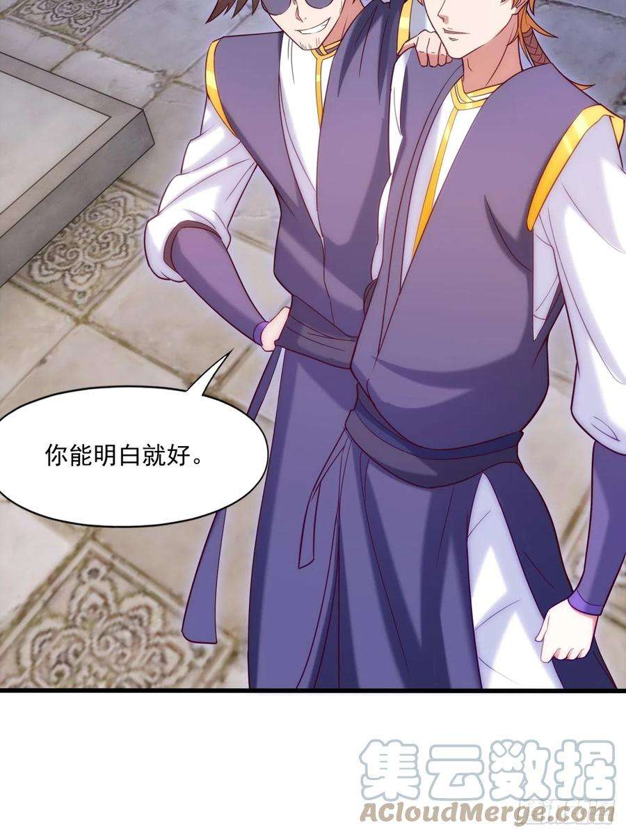 我娘子一个比一个诡异妖楼的遗憾