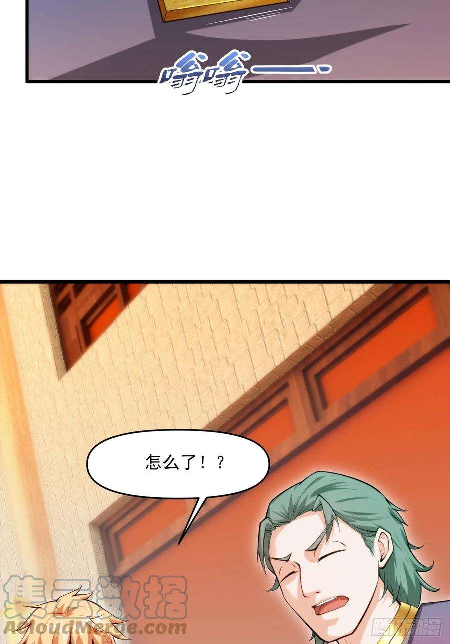 我娘子一个比一个诡异妖楼的遗憾