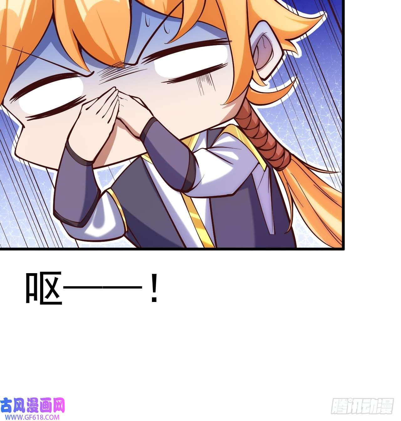 我娘子一个比一个诡异我决定苟一波