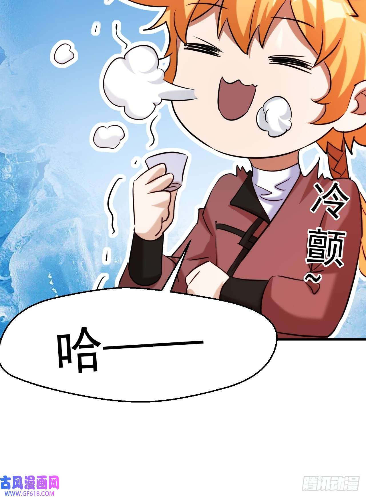 我娘子一个比一个诡异努力改变鱼小婉的形状