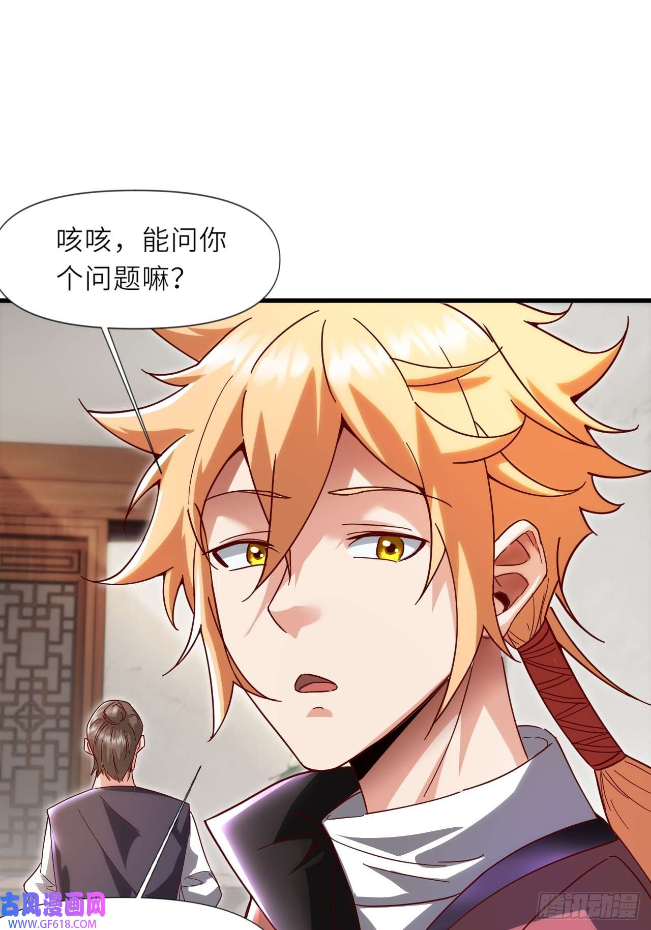 我娘子一个比一个诡异深藏功与名~