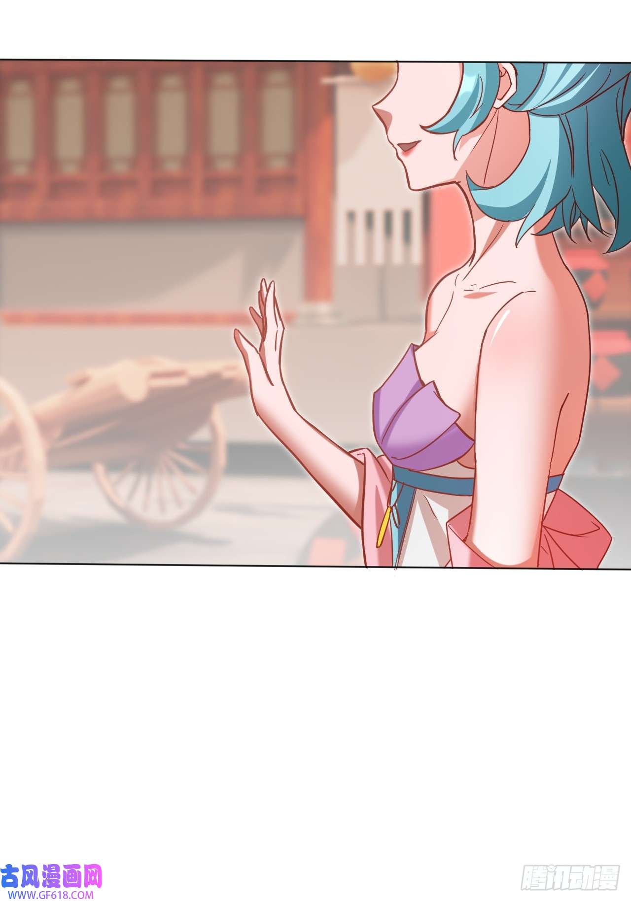我娘子一个比一个诡异小婉的惩罚