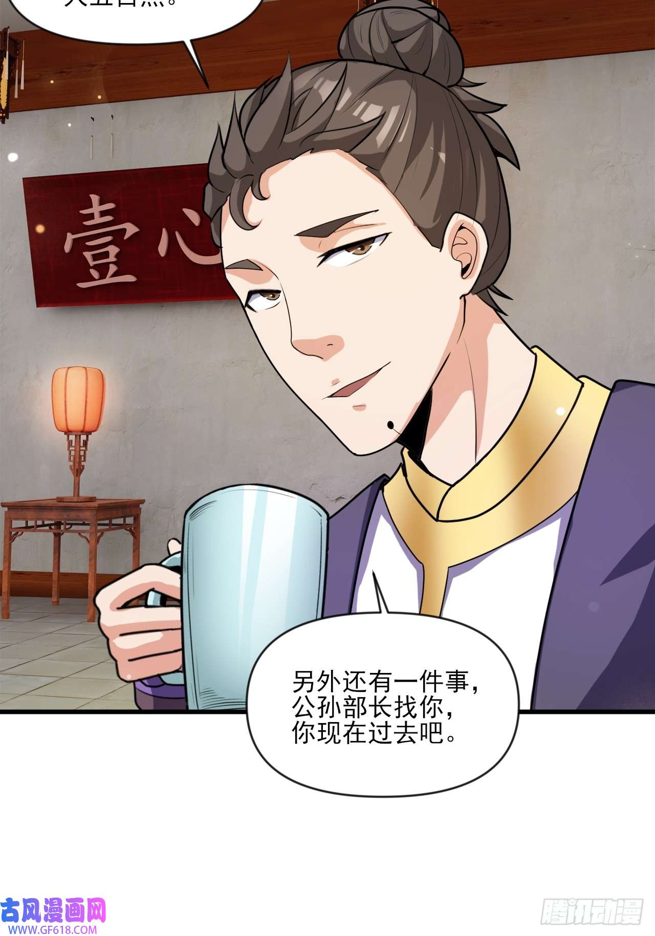 我娘子一个比一个诡异小婉的惩罚